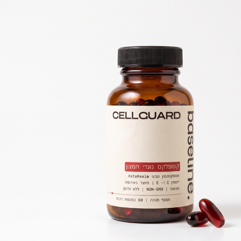 CellGuard